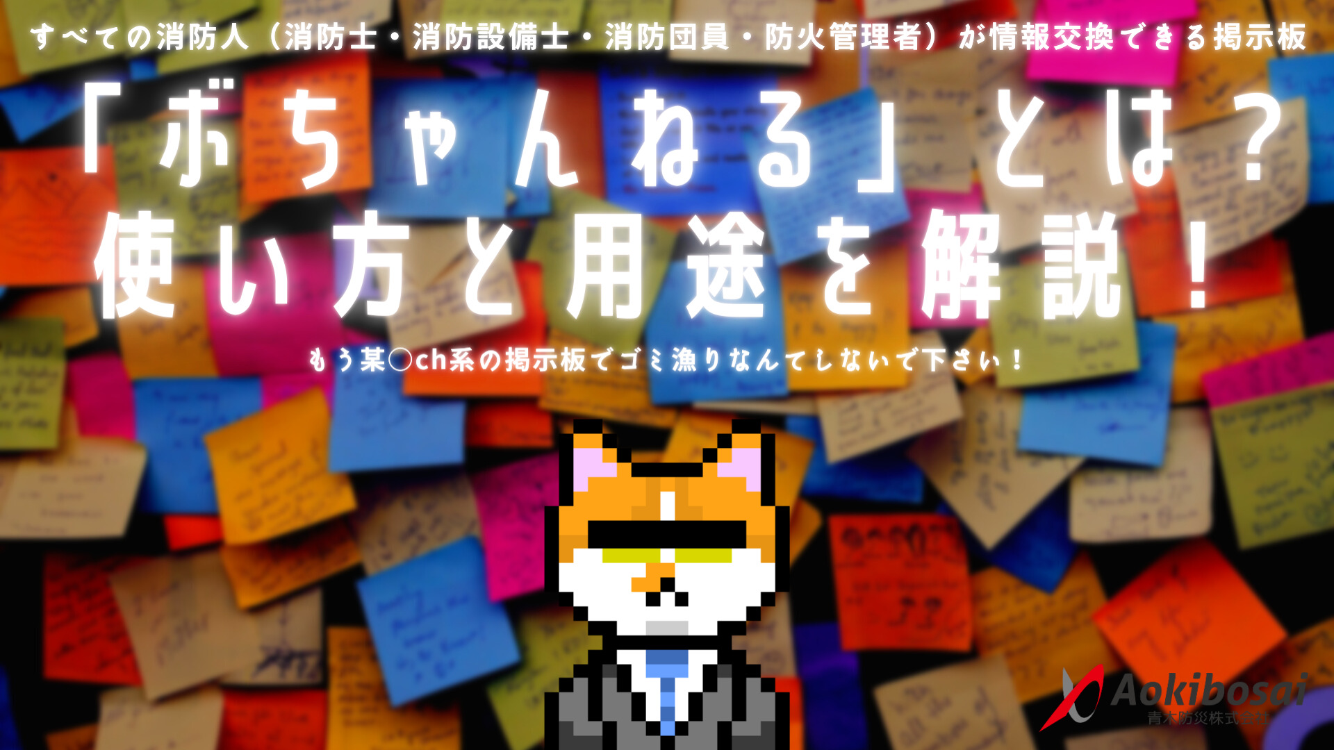 f143cc8ffa63a1764c49ecfc5f9d97