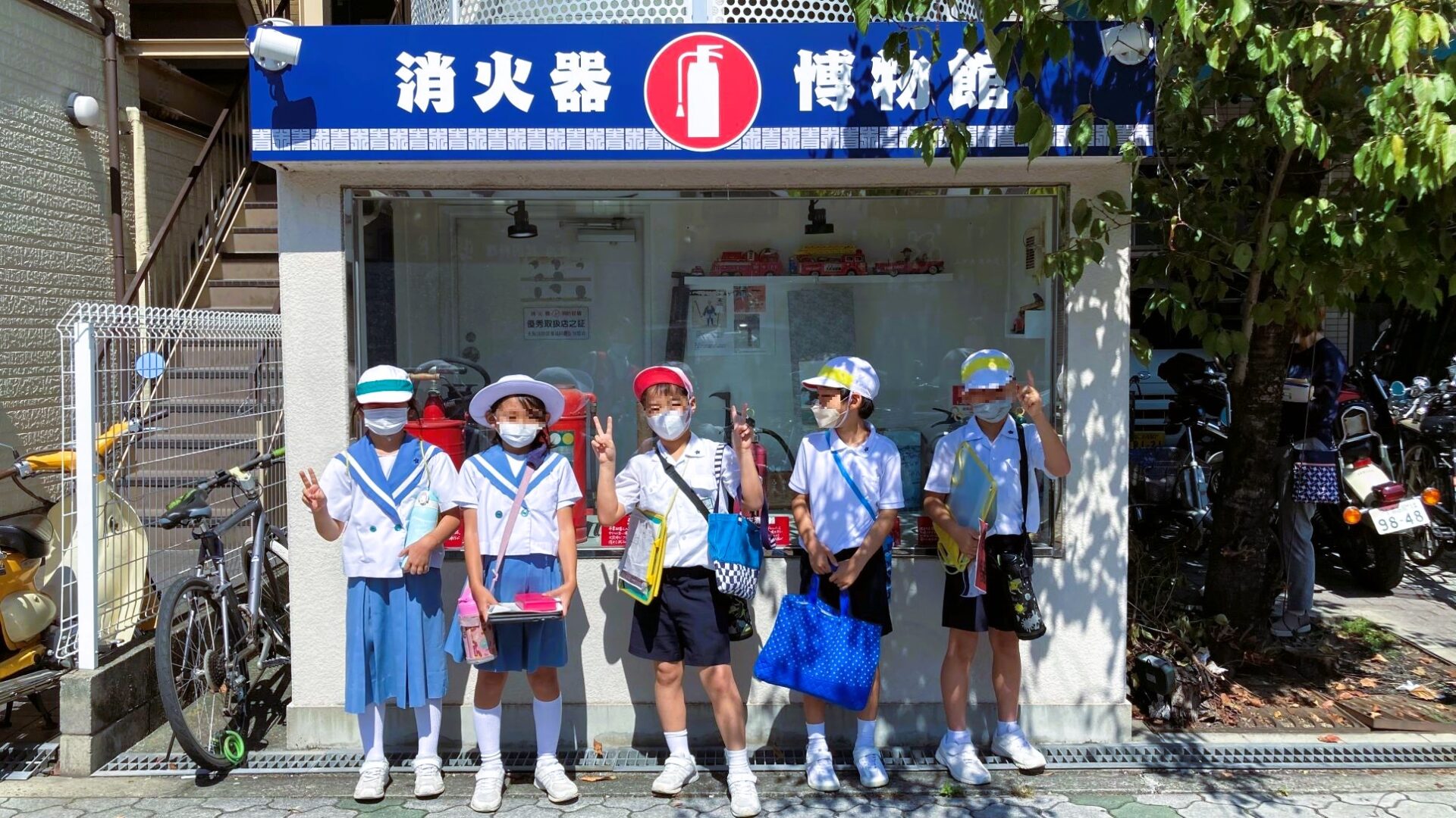 大阪教育大学附属 平野小学校の未来そうぞう科インタビューに回答しま 